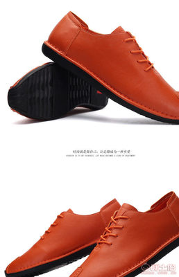 【廠家直銷2016年新款春夏款手工休閑皮鞋四季時(shí)尚皮鞋一件代發(fā)jp-906365】晉江市池店鎮(zhèn)靖靚坊鞋業(yè)網(wǎng)絡(luò)商行 - 產(chǎn)品庫