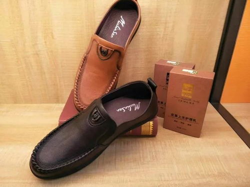 建發(fā) 悅城中心一樓,木林森中國真皮鞋王,建陽店開業(yè)啦,全場(chǎng)新品5折,活動(dòng)時(shí)間11月25號(hào)到12月3號(hào)為止