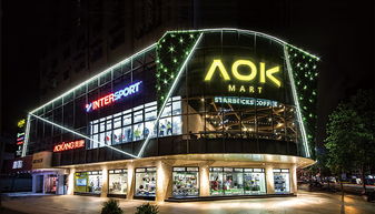 浙江奧康鞋業股份 奧康新聞