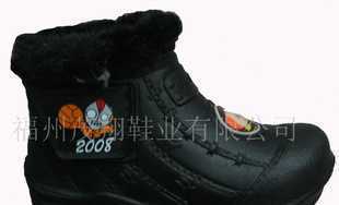 EVA花園鞋顏色艷麗,款式新穎,樣式齊全,材料環(huán)保_二手設(shè)備轉(zhuǎn)讓_世界工廠網(wǎng)中國(guó)產(chǎn)品信息庫(kù)