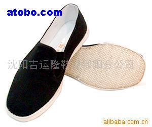 【吉運(yùn)隆手工布鞋】各種規(guī)格,價格,廠家,圖片,供應(yīng)商,拖鞋、室內(nèi)鞋,沈陽吉運(yùn)隆鞋業(yè)有很公司 - 產(chǎn)品庫 - 阿土伯交易網(wǎng)